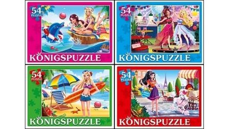 Пазл Konigspuzzle 54элемента Крутые девочки 54-5890