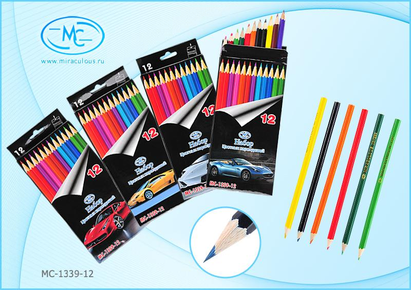 Цветные карандаши 12 цветов MC-1339-12