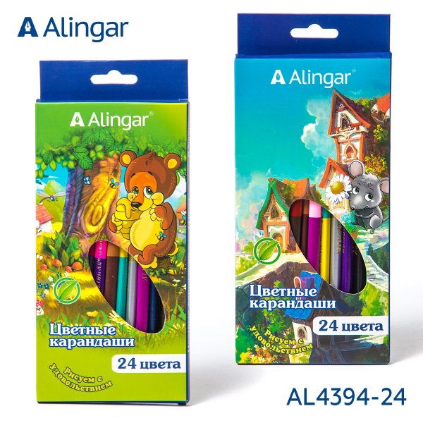 Цветные карандаши двухсторонние 24 цвета Alingar 4394-24
