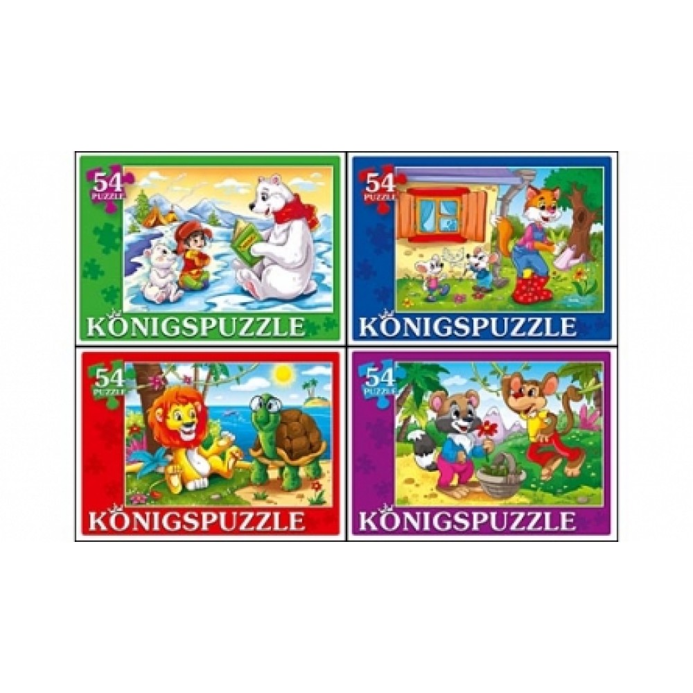 Пазл Konigspuzzle 54элемента Веселые истории 54-5886