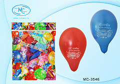 Воздушные шарики:  &quot;С Днём рождения&quot;,цветные,ассорти, размер 12, арт.3546