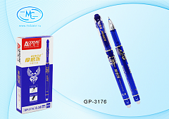 Ручка пиши-стирай синяя гелевая GP-3176