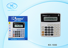 Электронный калькулятор KK-1800