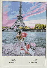 Картина по номерам Девушка в Париже