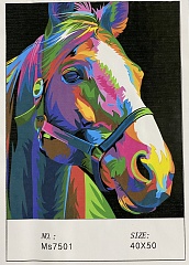 Картина по номерам Лошадь 