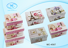 Коробочки подарочные MC 4567