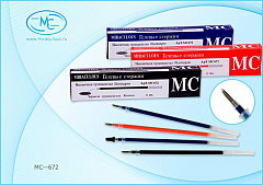 Стержни для гелевых ручек синие 0.5 мм. MC BASIR MC-672